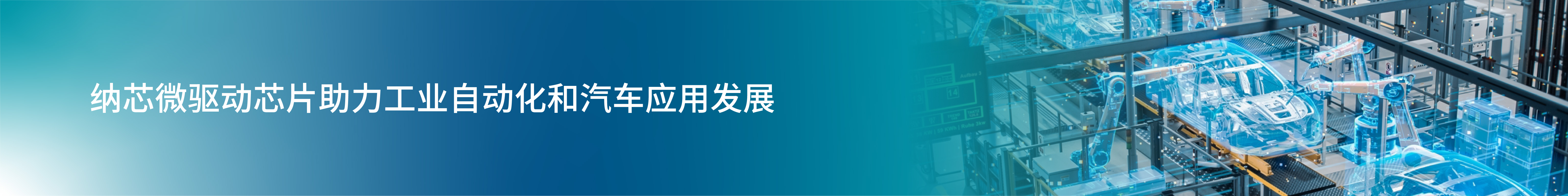 SA视讯(中国区)官方网站