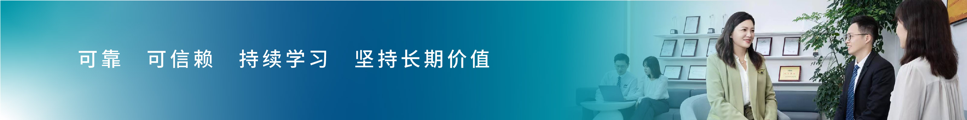SA视讯(中国区)官方网站