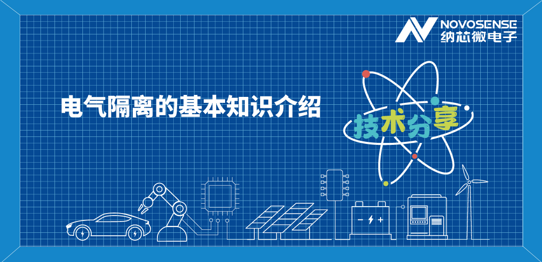 基本隔离 vs 增强隔离，到底有什么区别？