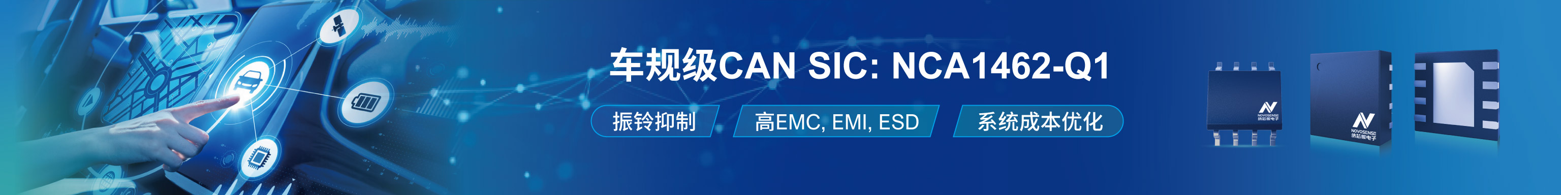 隔离误差放大器