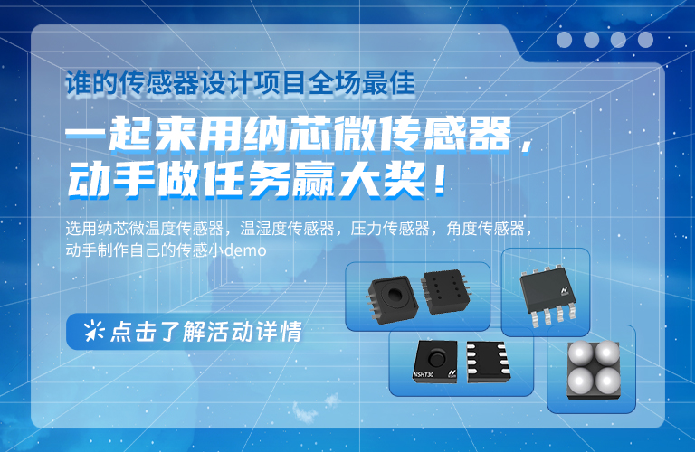 SA视讯(中国区)官方网站