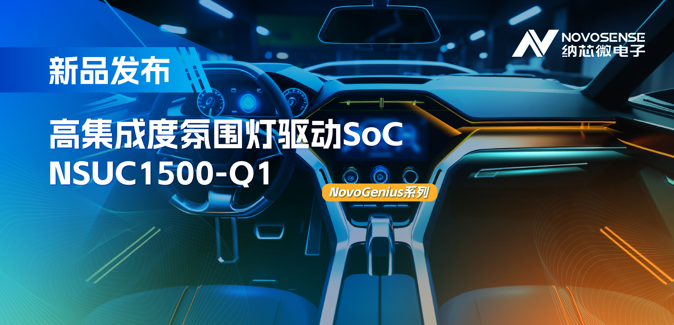 SA视讯(中国区)官方网站