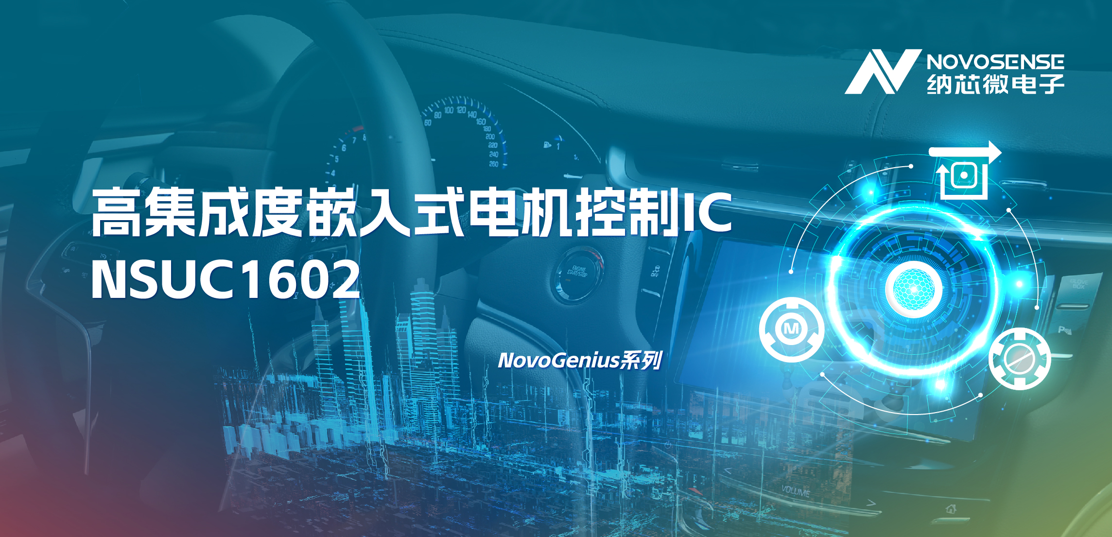 SA视讯(中国区)官方网站