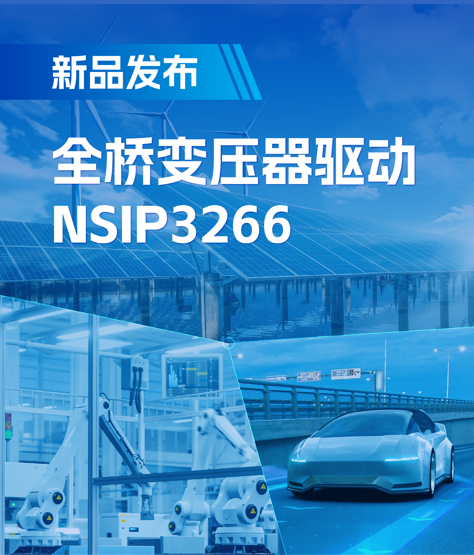 微信图片_20250113133634.jpg