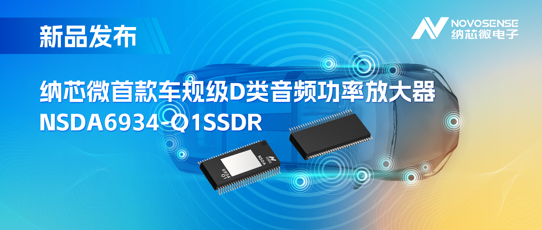 SA视讯(中国区)官方网站