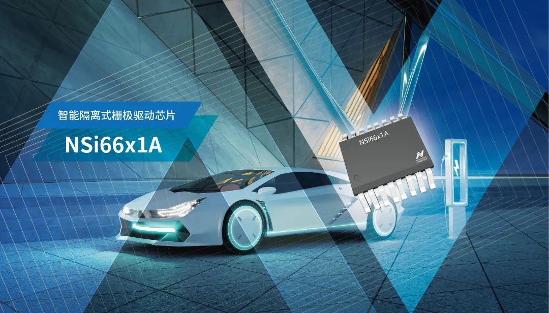SA视讯(中国区)官方网站